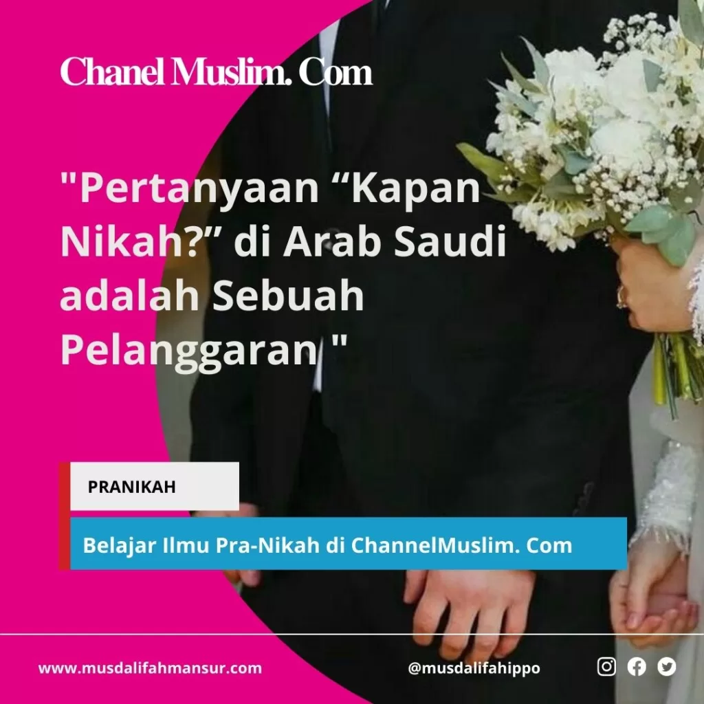 Belajar Ilmu Pranikah di CahnelMuslim.Com