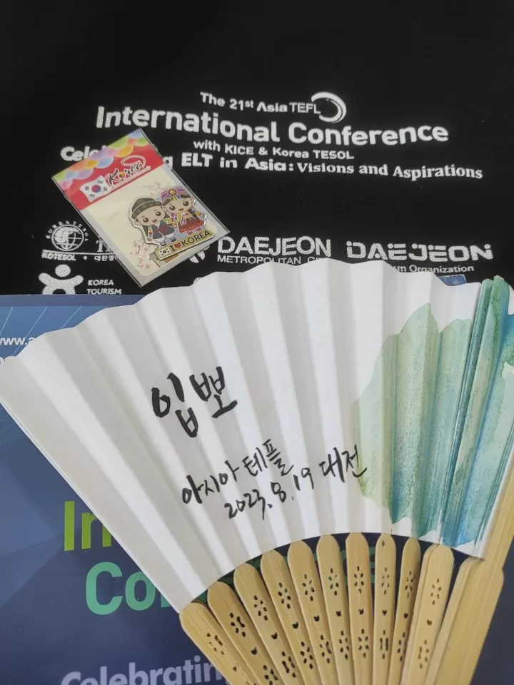 Hadiah dari Korea Selatan